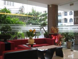 Long Anh Hotel Da Nang Exterior foto